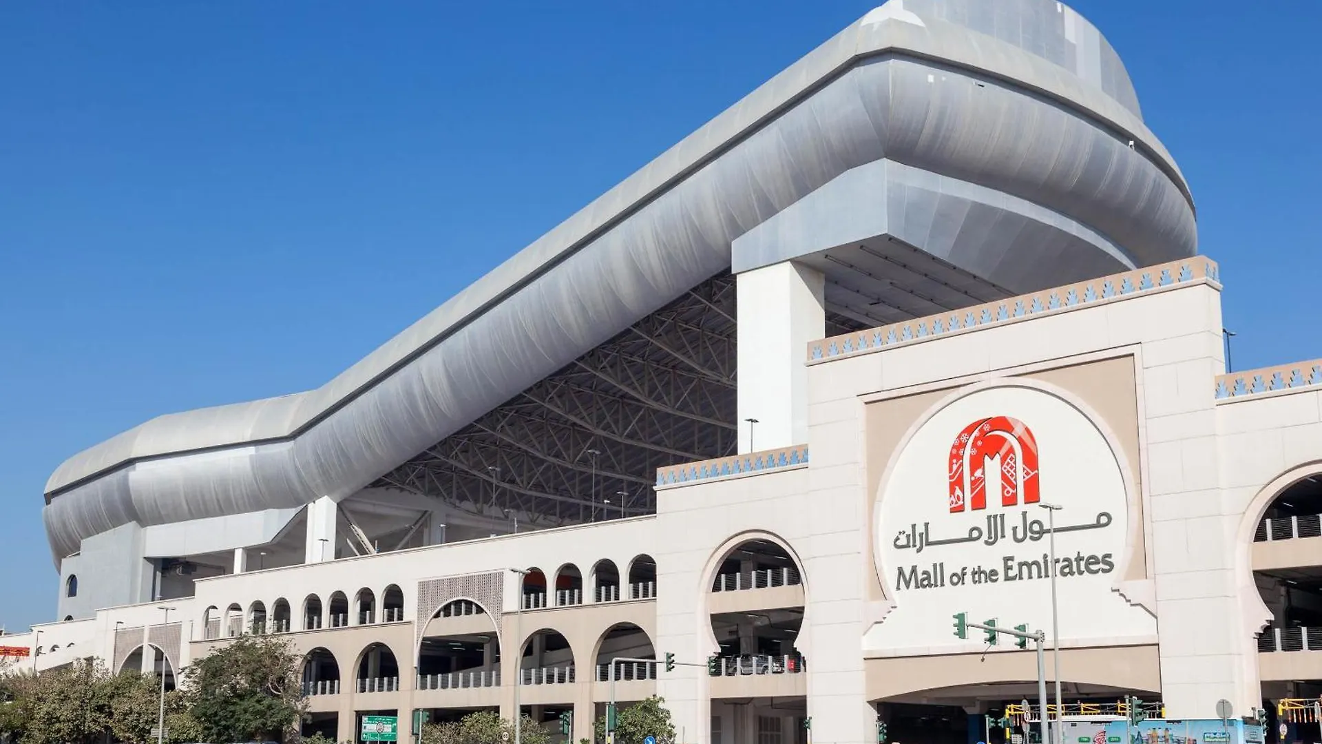 Partition Room 5 Mins To Mashreq Metro Dubai Homestay